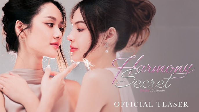 Harmony Secret – Thỏa Thuận Bí Mật
