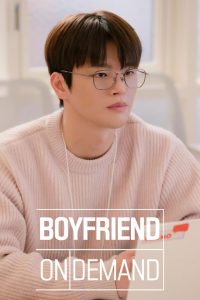 Boyfriend On Demand