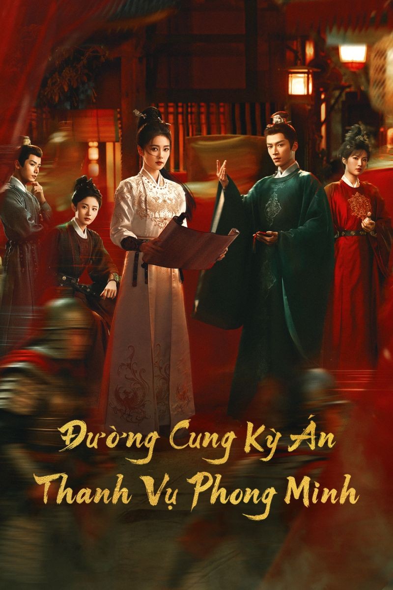 Đường Cung Kỳ Án (Bạch Lộc)