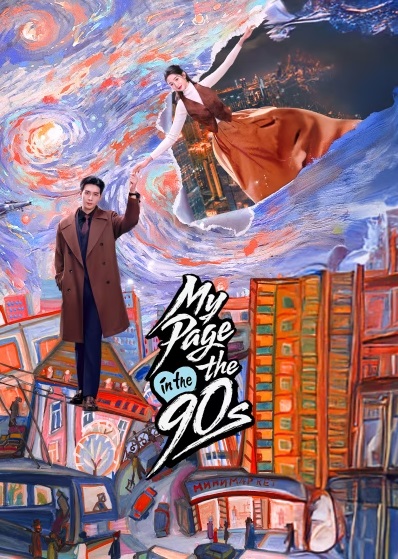 Một Tình Yêu Bất Ngờ Đến Tập 24