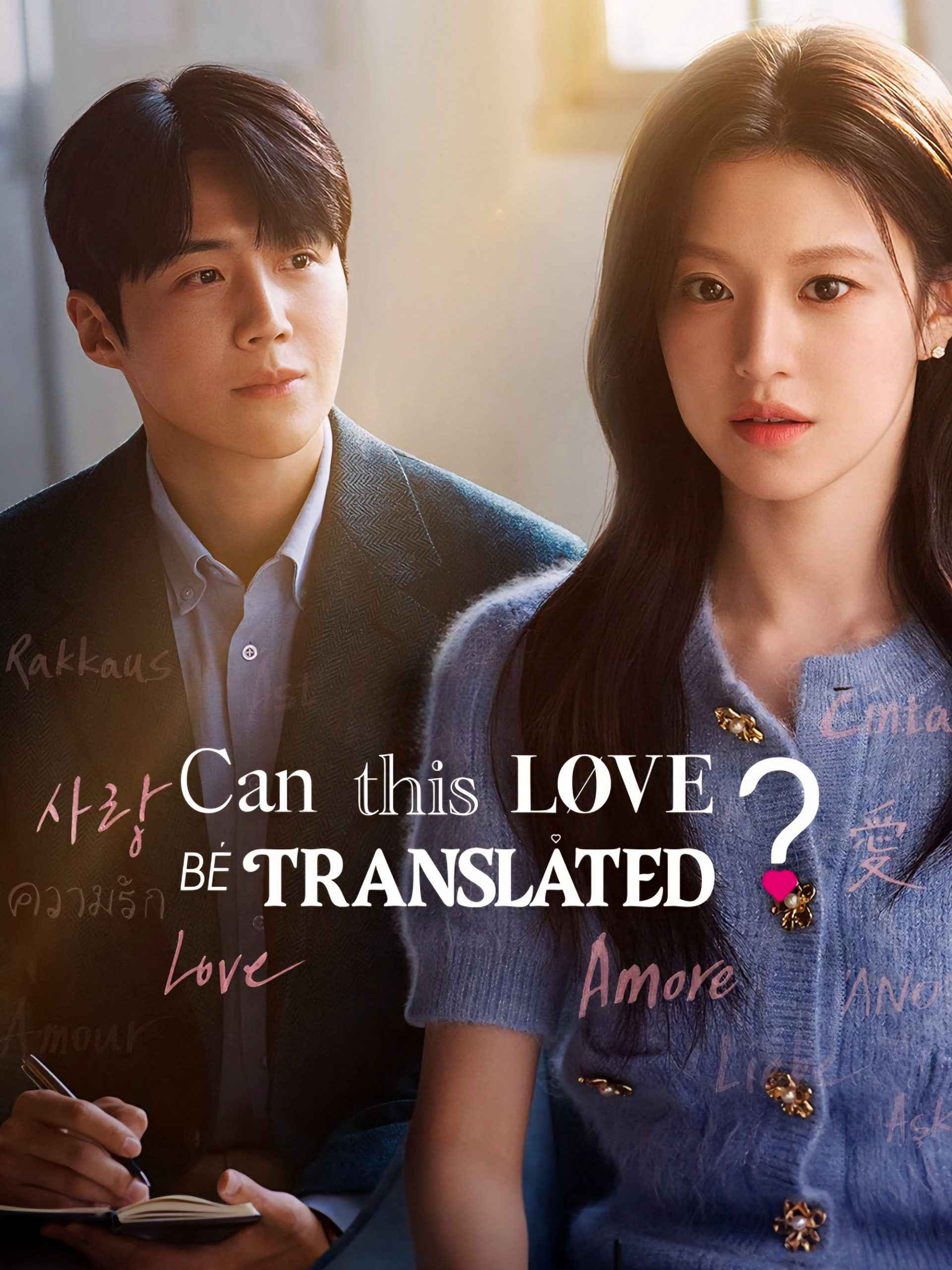 Can This Love Be Translated Tập 12