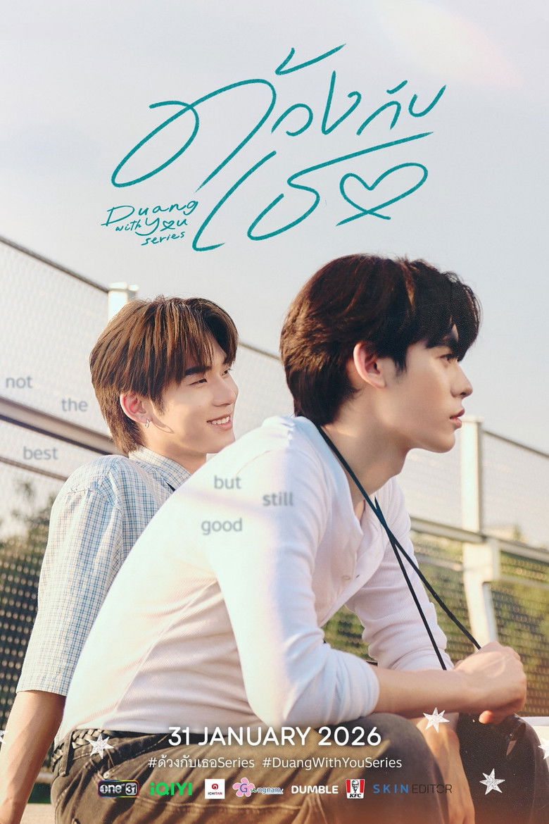 Duang With You: Tình Yêu Bọ Xít