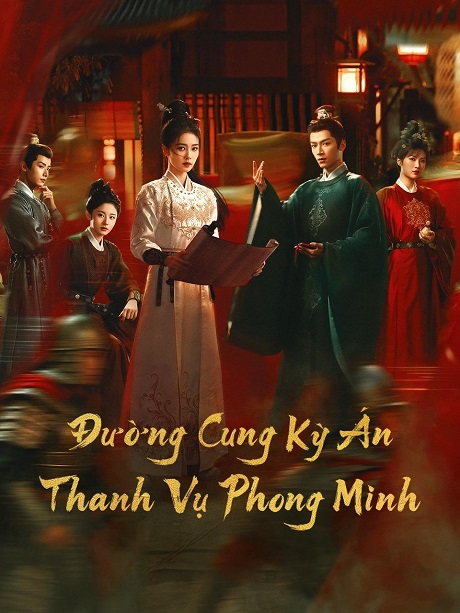 Đường Cung Kỳ Án: Thanh Vụ Phong Minh Tập 34