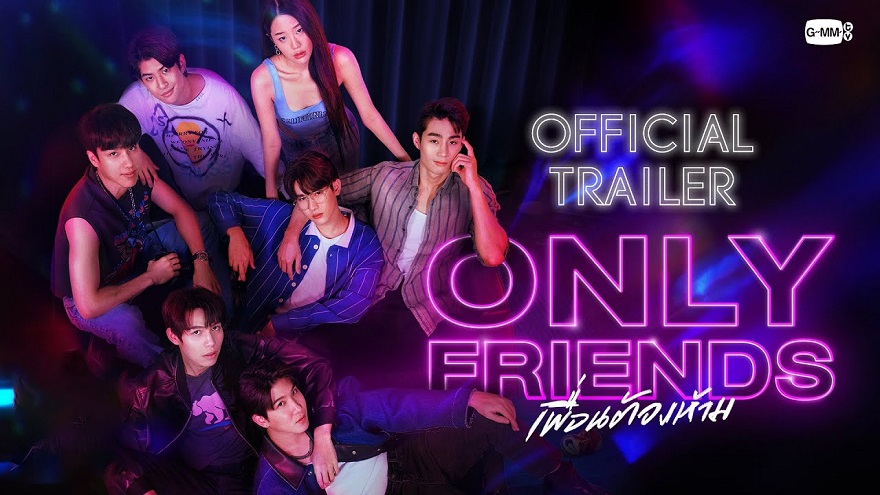 [Phim BL] Only Friends: Dream On