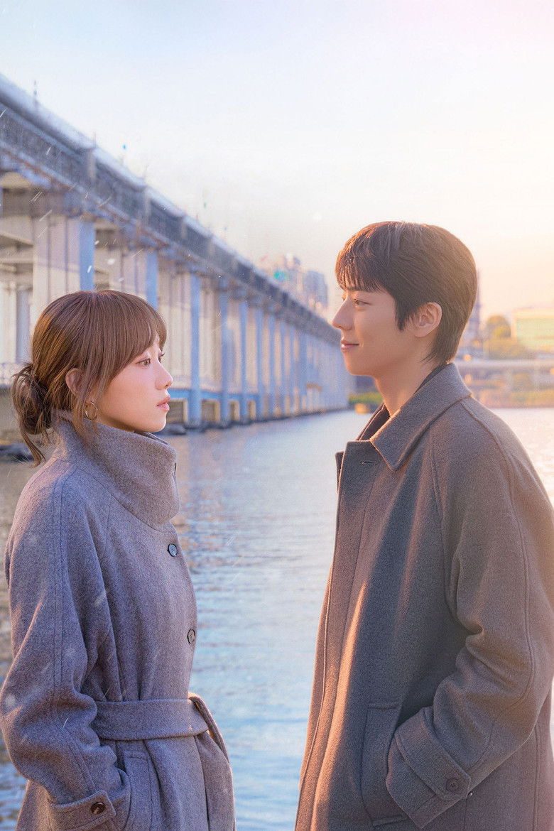 찬란한 너의 계절에 1