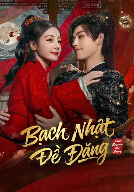 Bạch Nhật Đề Đăng Tập 11