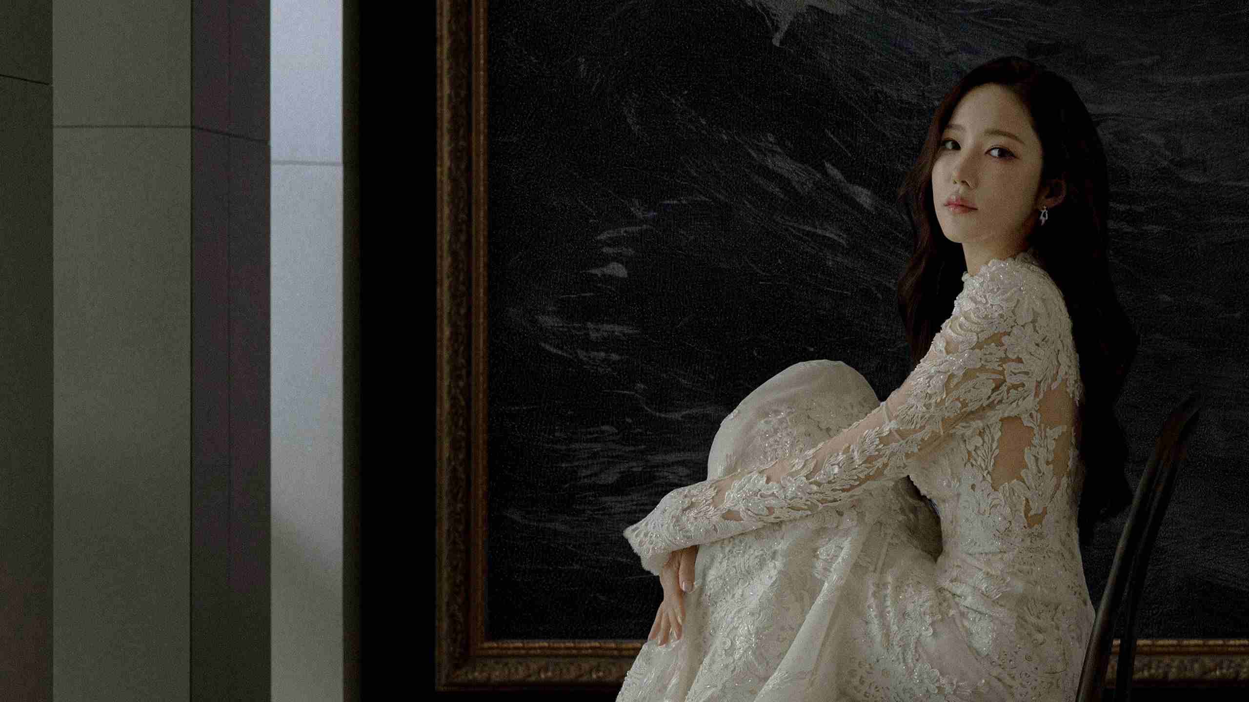 Nụ Hôn Của Siren (Siren’s Kiss)