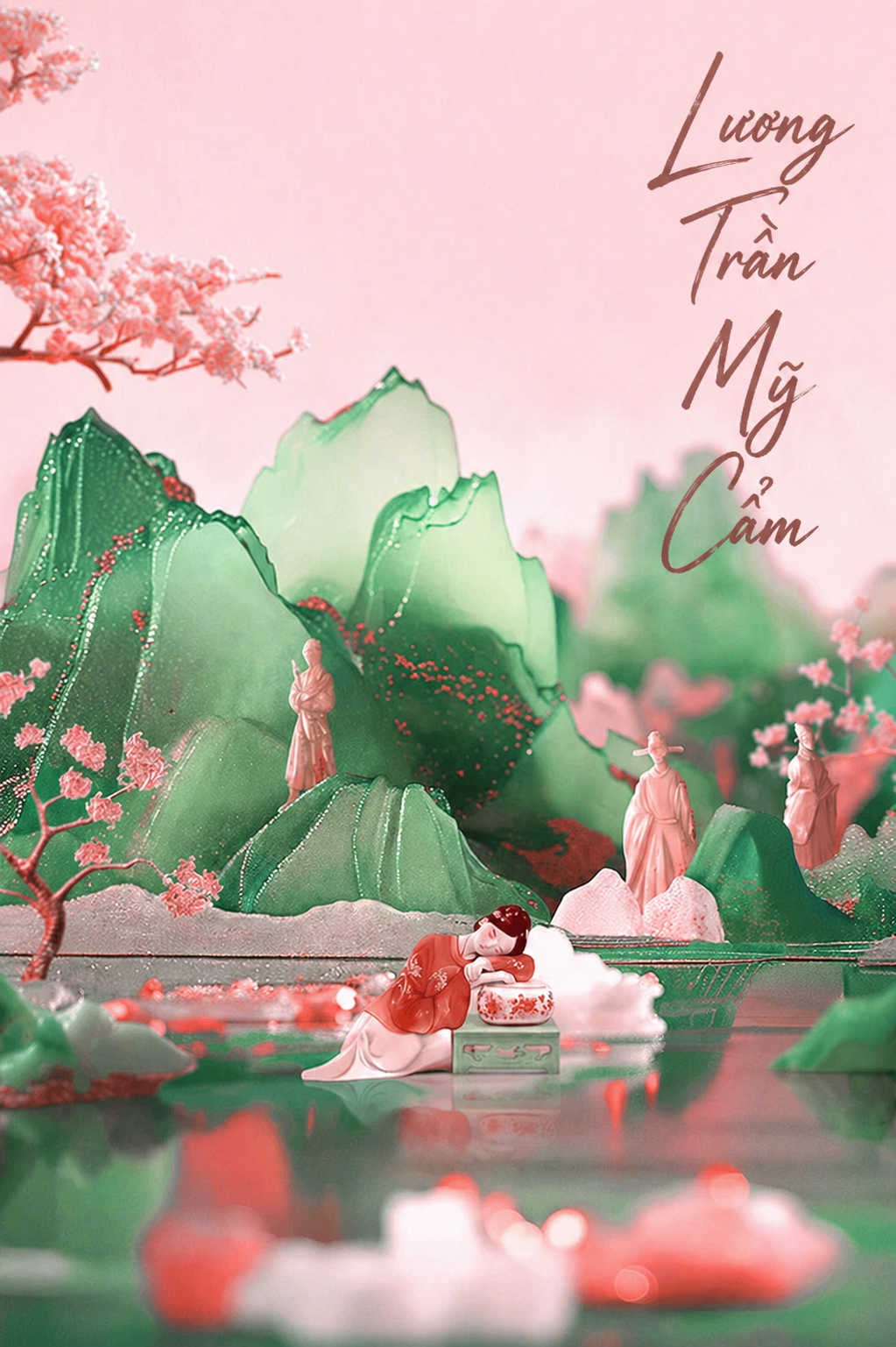 Lương Trần Mỹ Cẩm